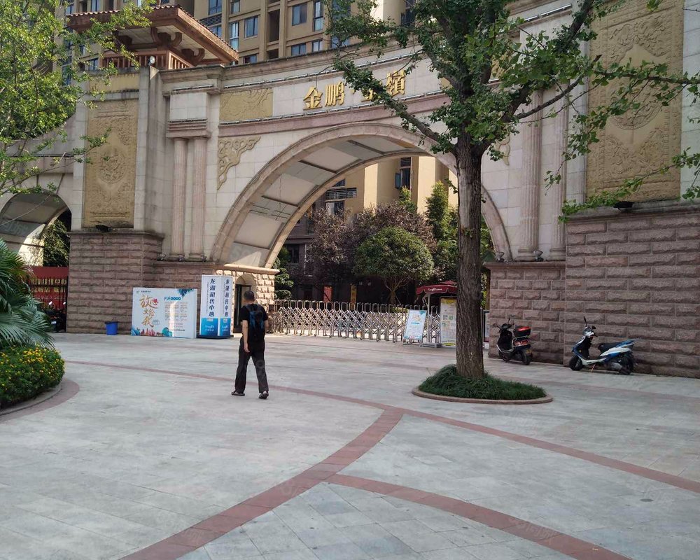 【金鹏金岭, 金鹏金岭小区详情,房价走势,房源,业主论坛】- 重庆58