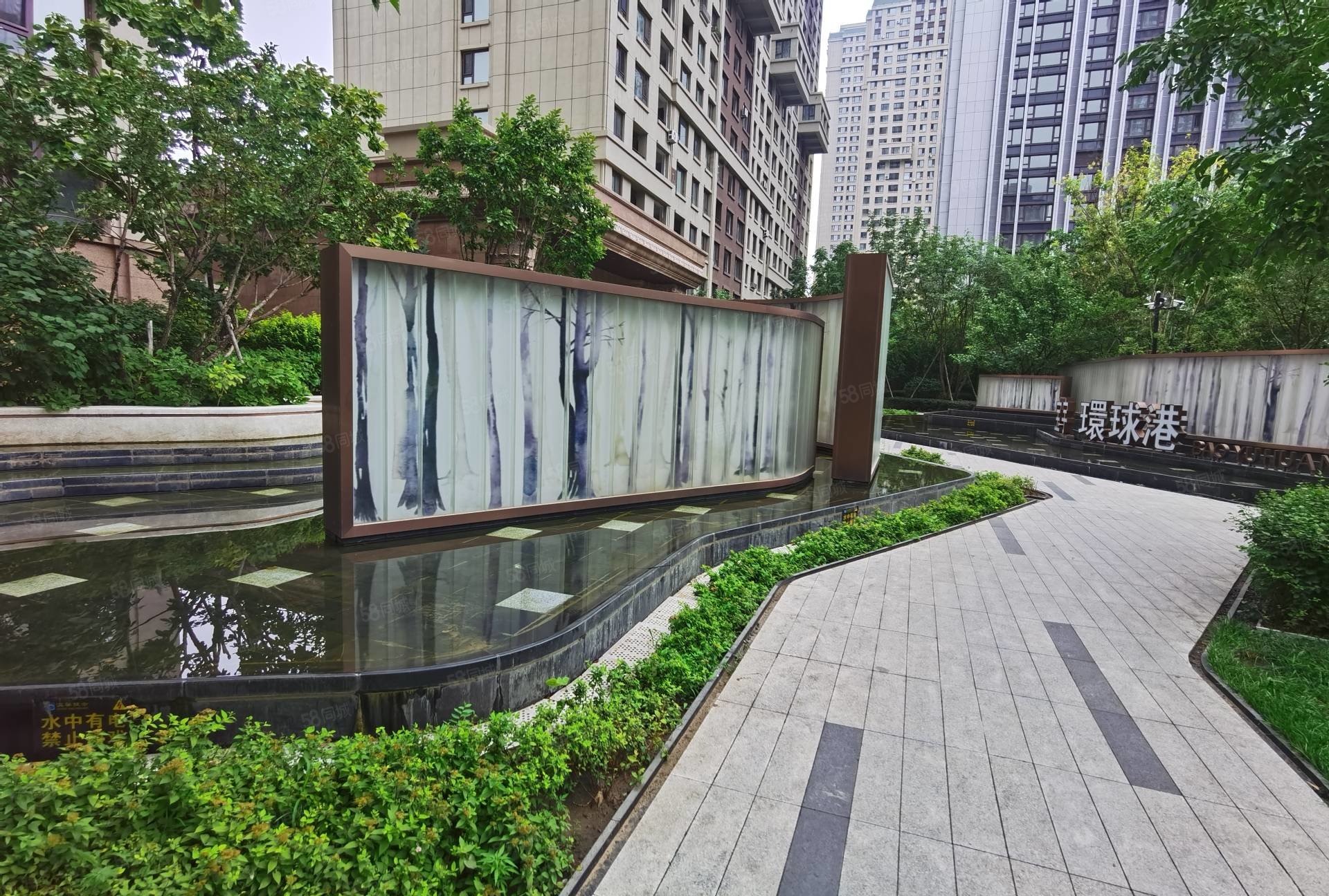 宝宇天邑环球港2室2厅1卫121.54㎡南北190万