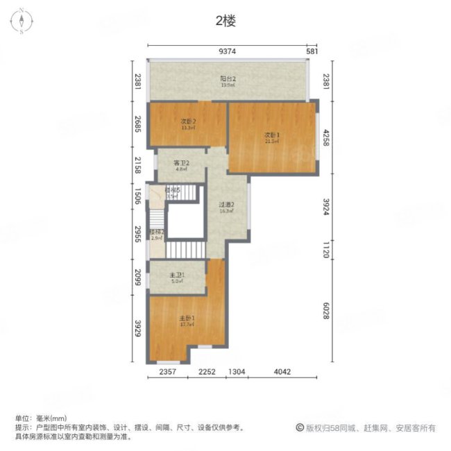 曲江皇家花园4室2厅4卫194.12㎡南1550万