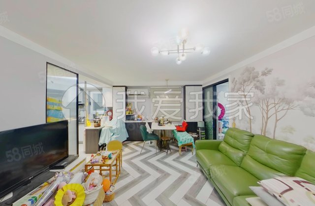 知春嘉园2室1厅70.97㎡569万二手房图片