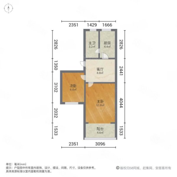 联南花园(113弄)2室1厅1卫46.92㎡南99万