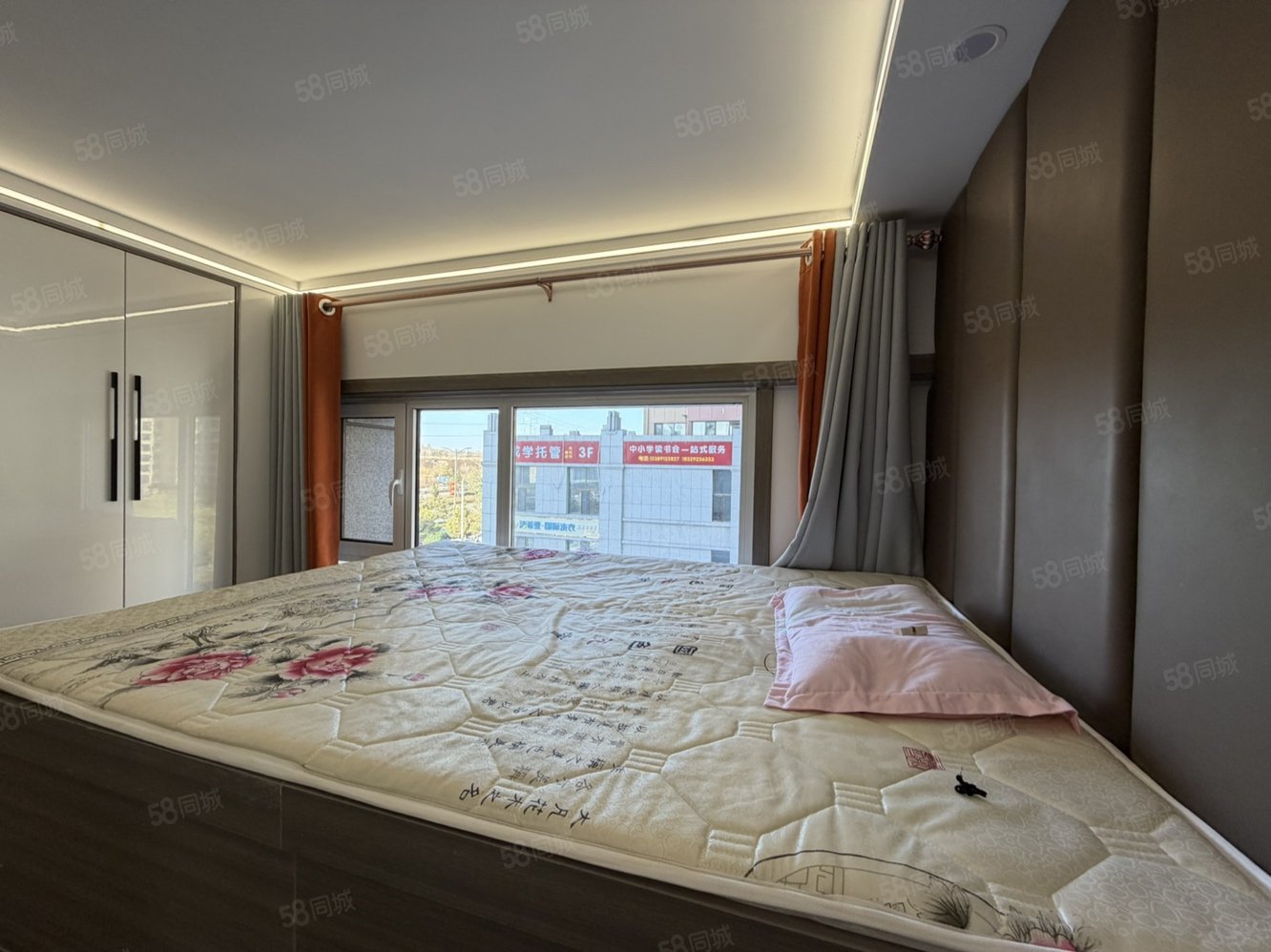 伟业新天地2室1厅1卫32㎡南北29.8万