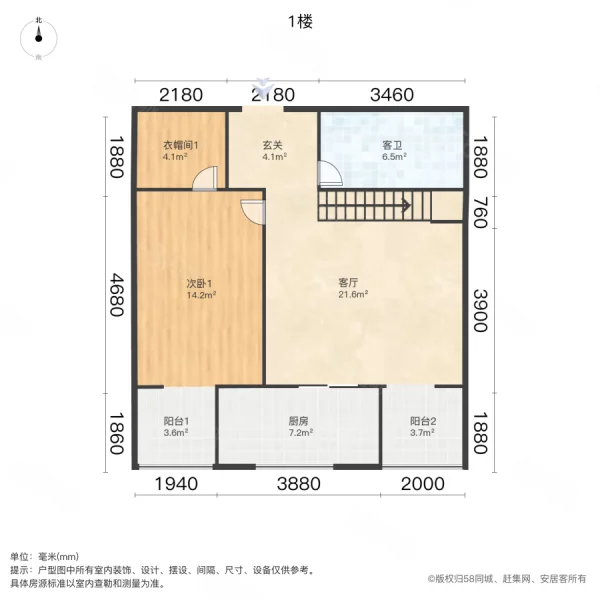 中正悦湾3室2厅2卫152.28㎡南130万