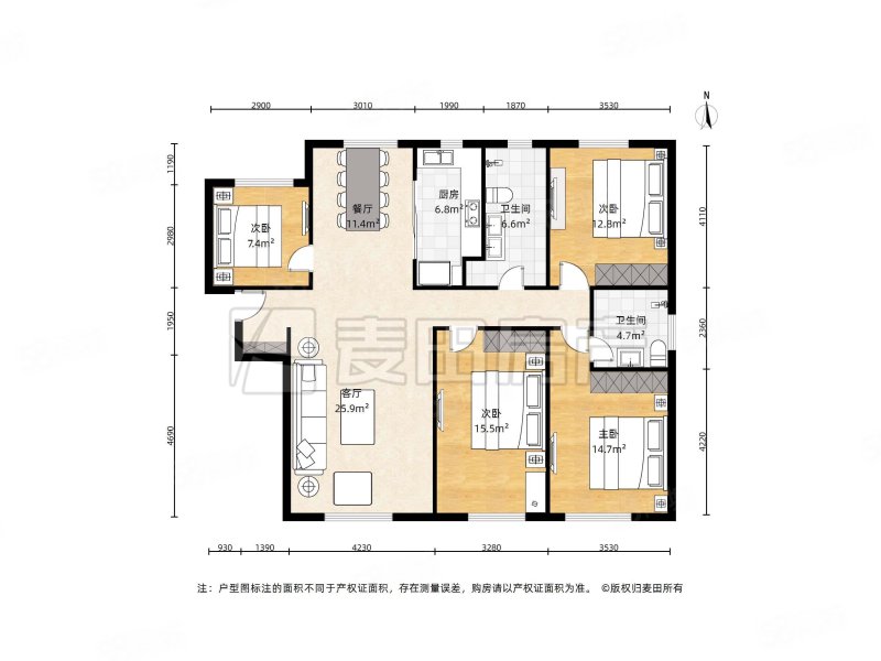 枫丹壹号(二期)4室2厅2卫144㎡南北910万