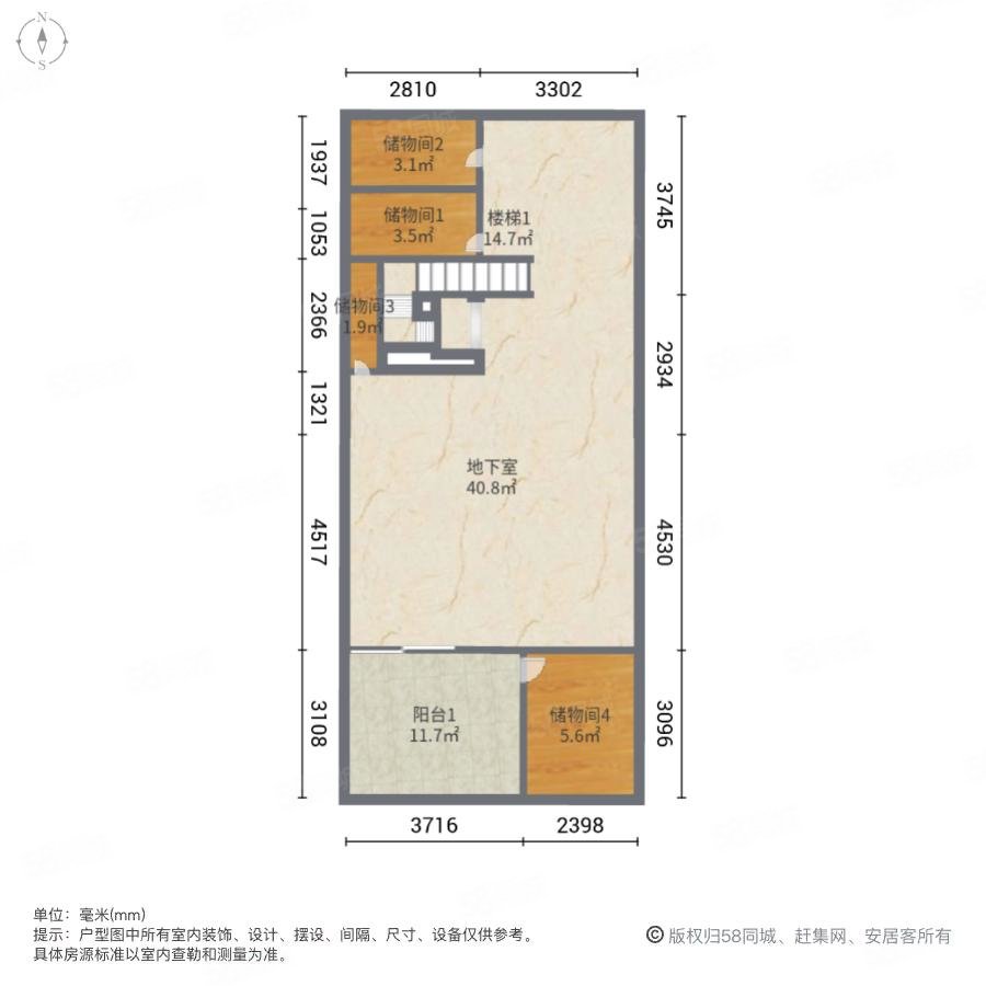 祥源城(别墅)5室2厅2卫352.87㎡南北1070万