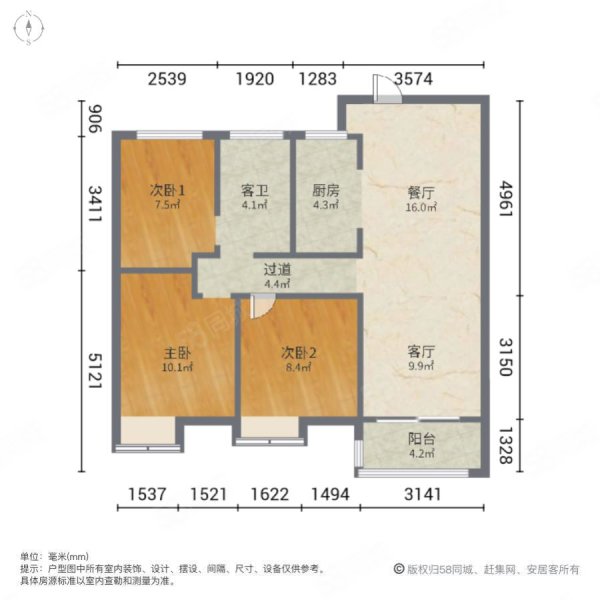 双兴河畔家园(A区)3室2厅1卫99㎡南105万