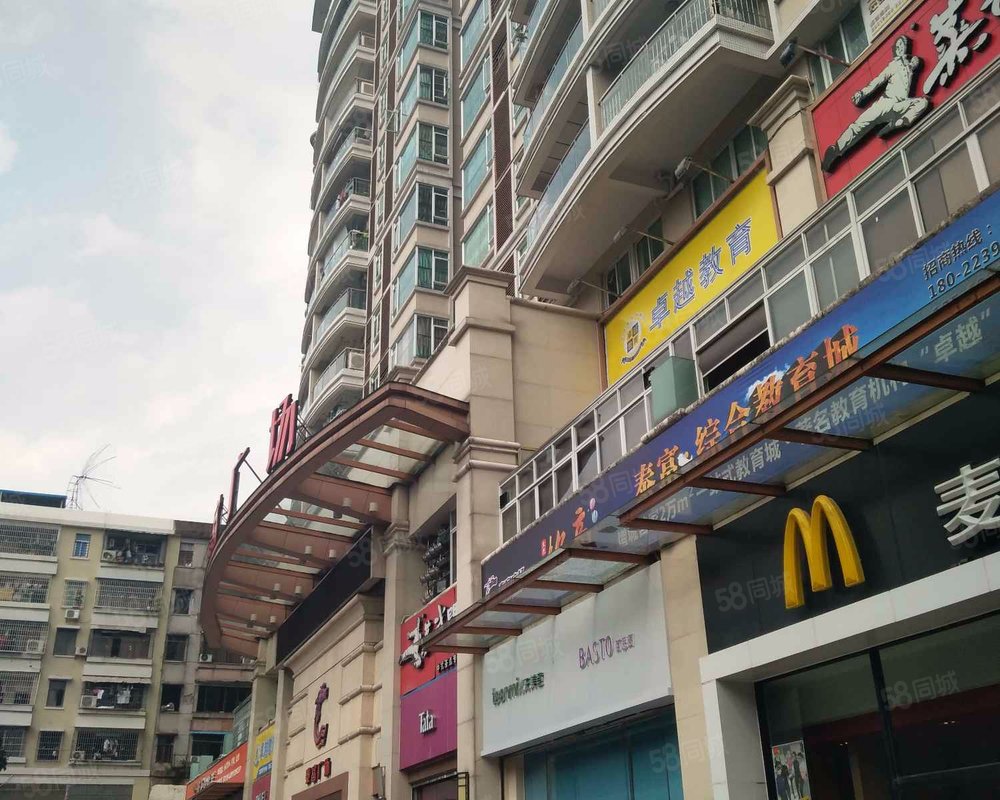 【泰富广场, 泰富广场小区详情,房价走势,房源,业主论坛】- 广州58