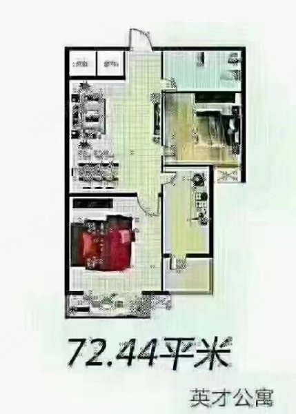 迎宾(北区)1室1厅1卫53.23㎡南35.2万