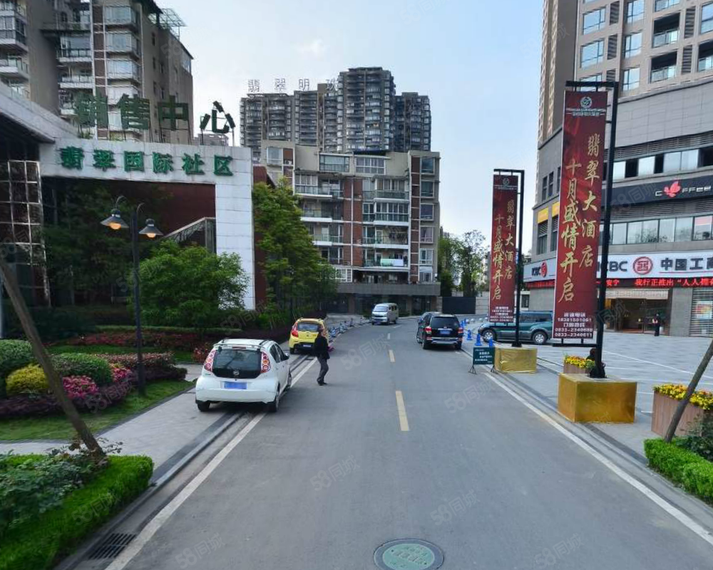 【翡翠国际观澜郡, 翡翠国际观澜郡小区详情,房价走势