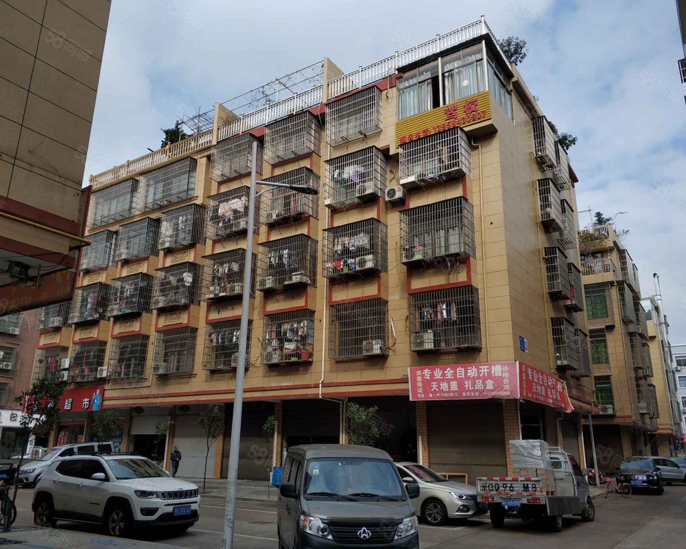 【杨村五区, 杨村五区小区详情,房价走势,房源,业主论坛】- 义乌58