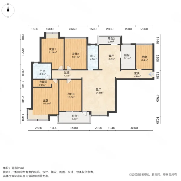 蓝山郡5室2厅2卫148.49㎡南142万