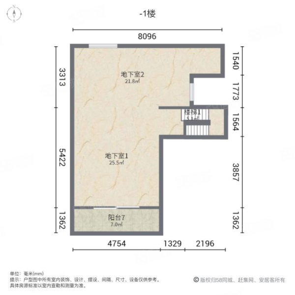 龙湖丽丰西宸原著(别墅)5室2厅3卫298.1㎡南890万