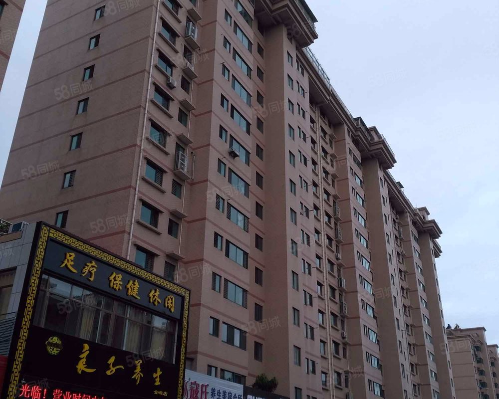 【丽水苑(招远), 丽水苑(招远)小区详情,房价走势