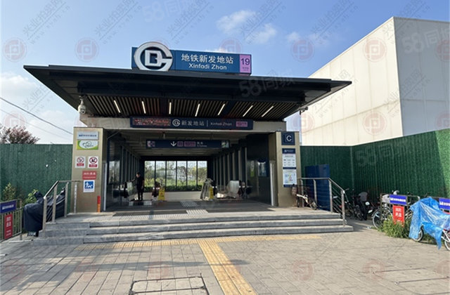 银地家园4室1厅173.99㎡528万二手房图片