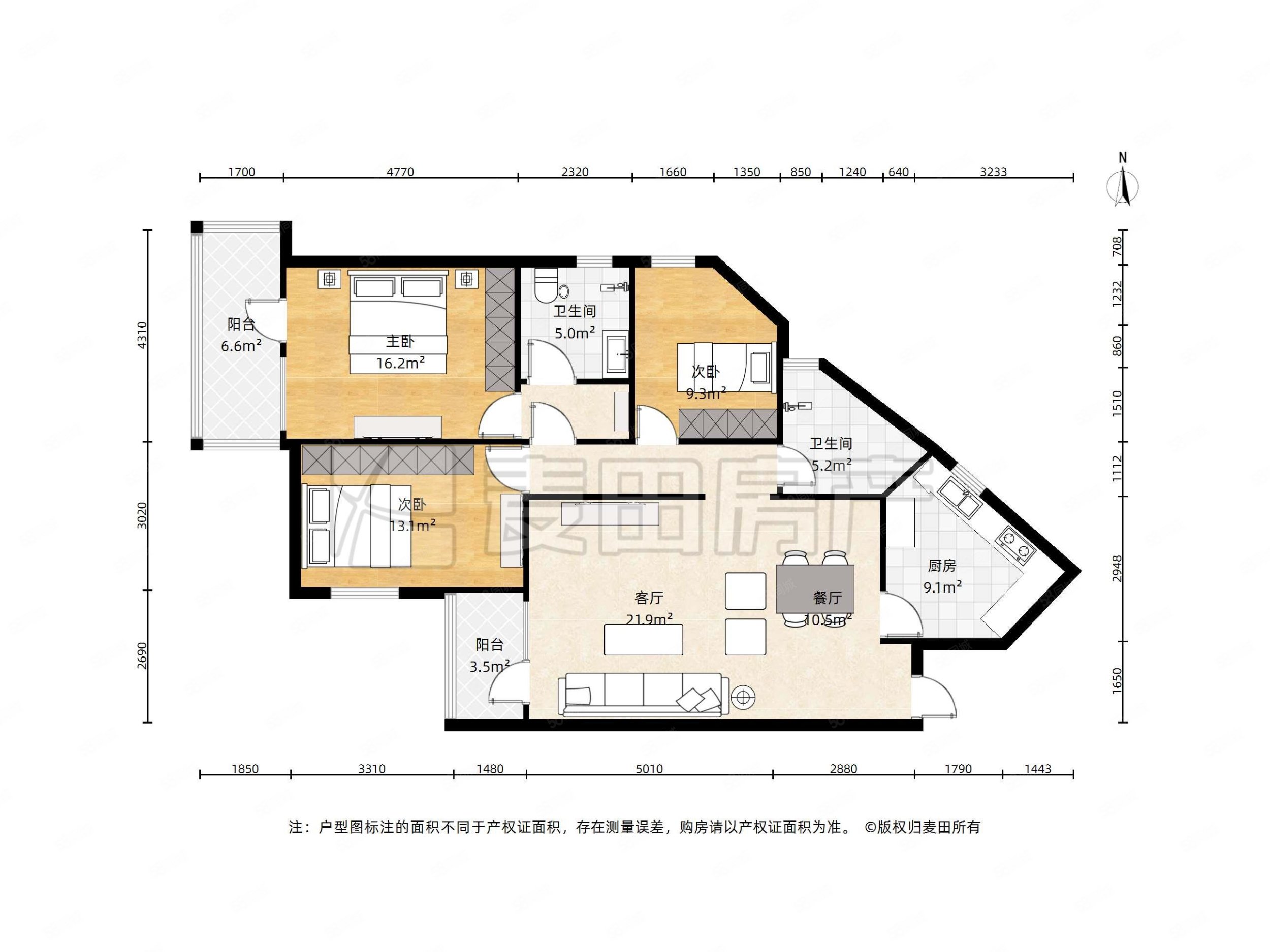 頤源居3室2廳2衛(wèi)143㎡西北1258萬