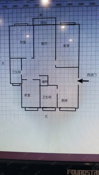 常青藤小城3室2厅2卫115.7㎡南北251万