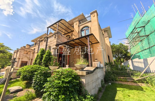 恒大云东海(别墅)4室2厅242.72㎡260万二手房图片