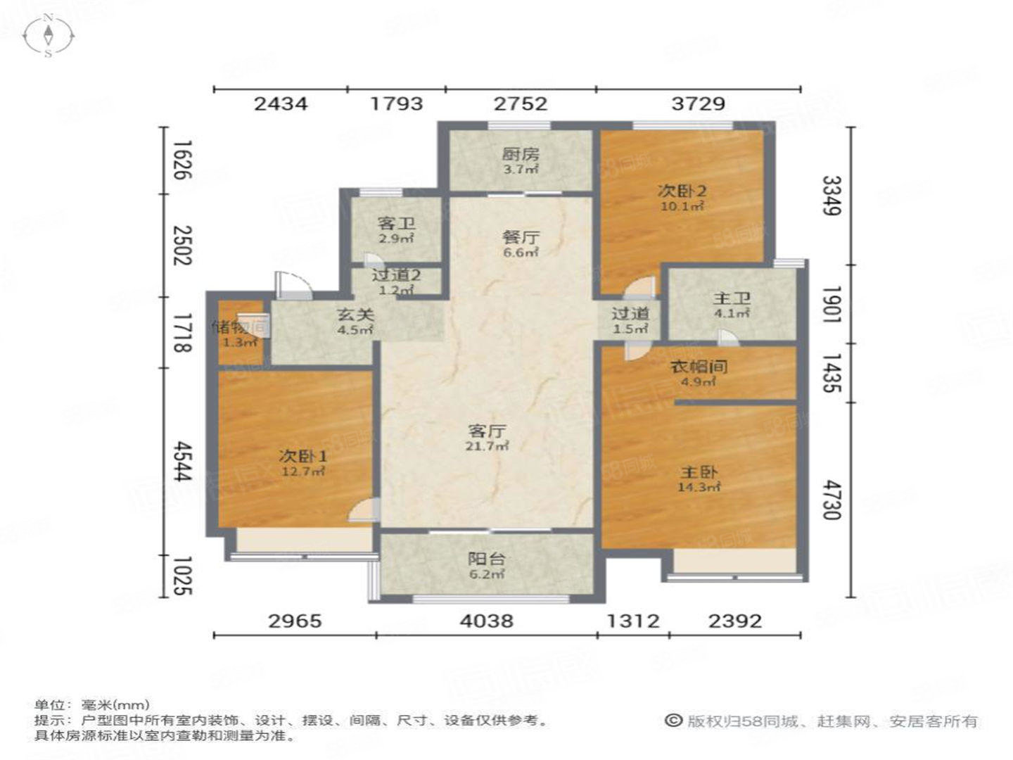 万科海上传奇3室2厅2卫117.29㎡南300万