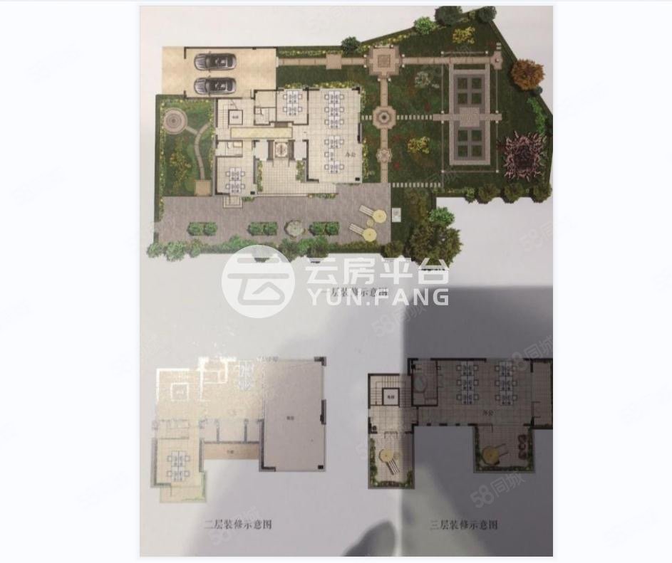 白鹭湾一线湖景别墅位置好占地一亩多诚心卖