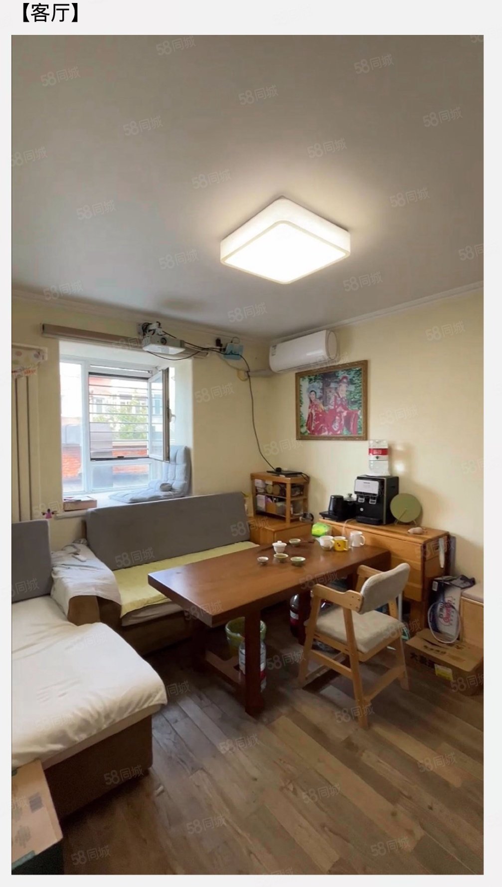 花園胡同8號院3室1廳1衛(wèi)63.14㎡南北649萬