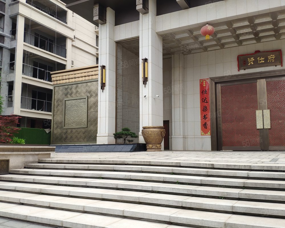 康瑞阳光贤仕府小区详情,房价走势,房源,业主论坛】- 进贤58同城