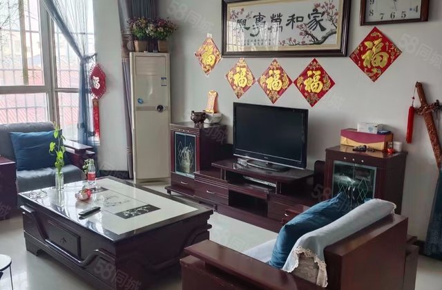 朝阳花园3室2厅128.28㎡40万二手房图片