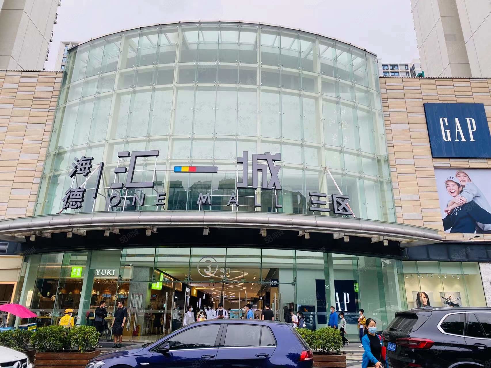 【10图】国贸 精装修 92平 国际 汇一城 满五 70年产权,第一国际汇一