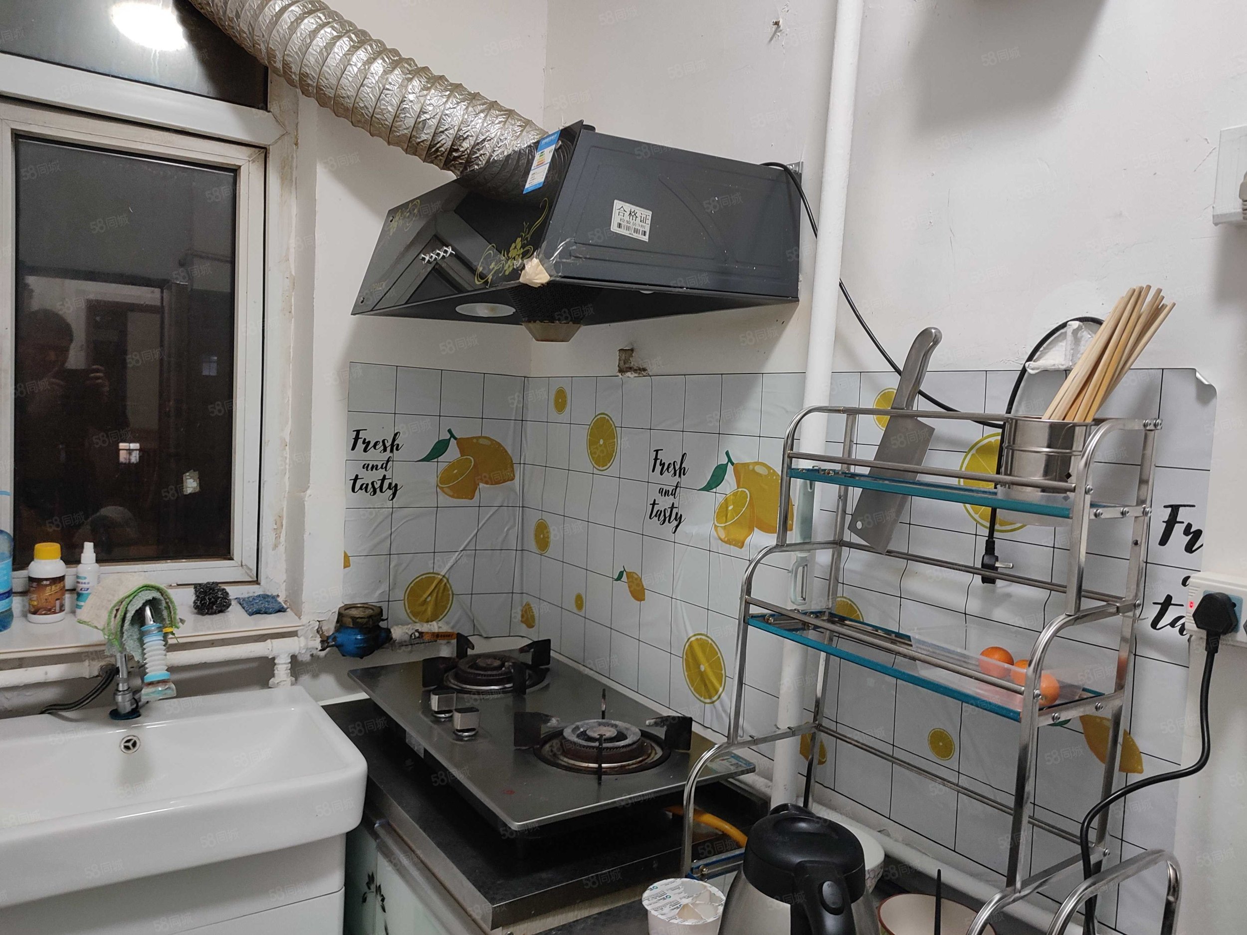 蘋(píng)果園四區(qū)3室1廳1衛(wèi)58.54㎡南249萬(wàn)