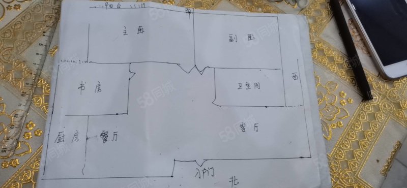 中禾英郡3室2厅1卫110㎡南北62万