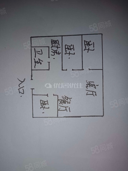 兴隆社区3室1厅1卫59㎡南北49万