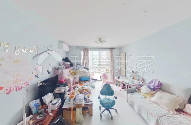 清上园2室2厅106.13㎡790万二手房图片