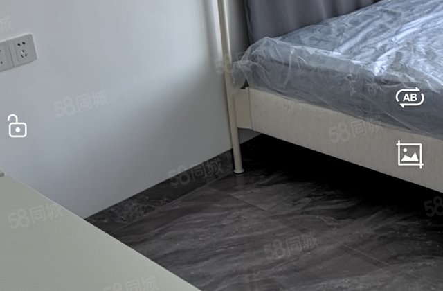 蓝山湖1室1厅54㎡35万二手房图片