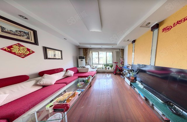 孔雀花园(和平区)3室2厅149.15㎡185万二手房图片