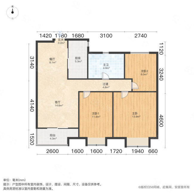 天汇龙城龙华苑3室2厅1卫102.21㎡南84万