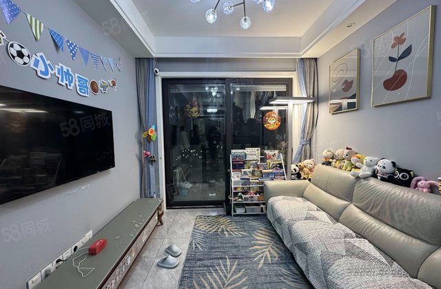 龙湖天璞3室2厅89.42㎡498万二手房图片