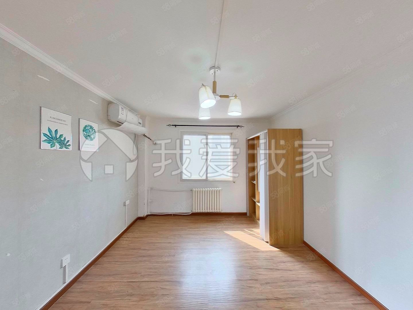 望京西園四區(qū)3室1廳1衛(wèi)97.23㎡西南488萬