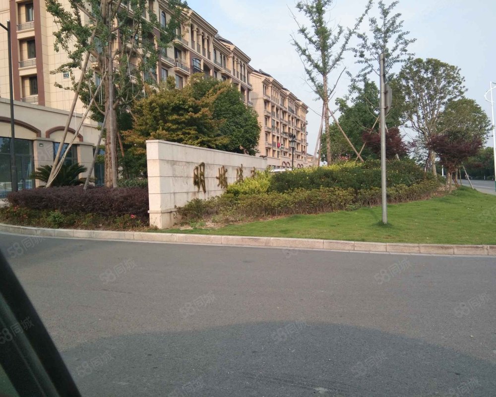 【明城港湾, 明城港湾小区详情,房价走势,房源,业主论坛】- 宁波58