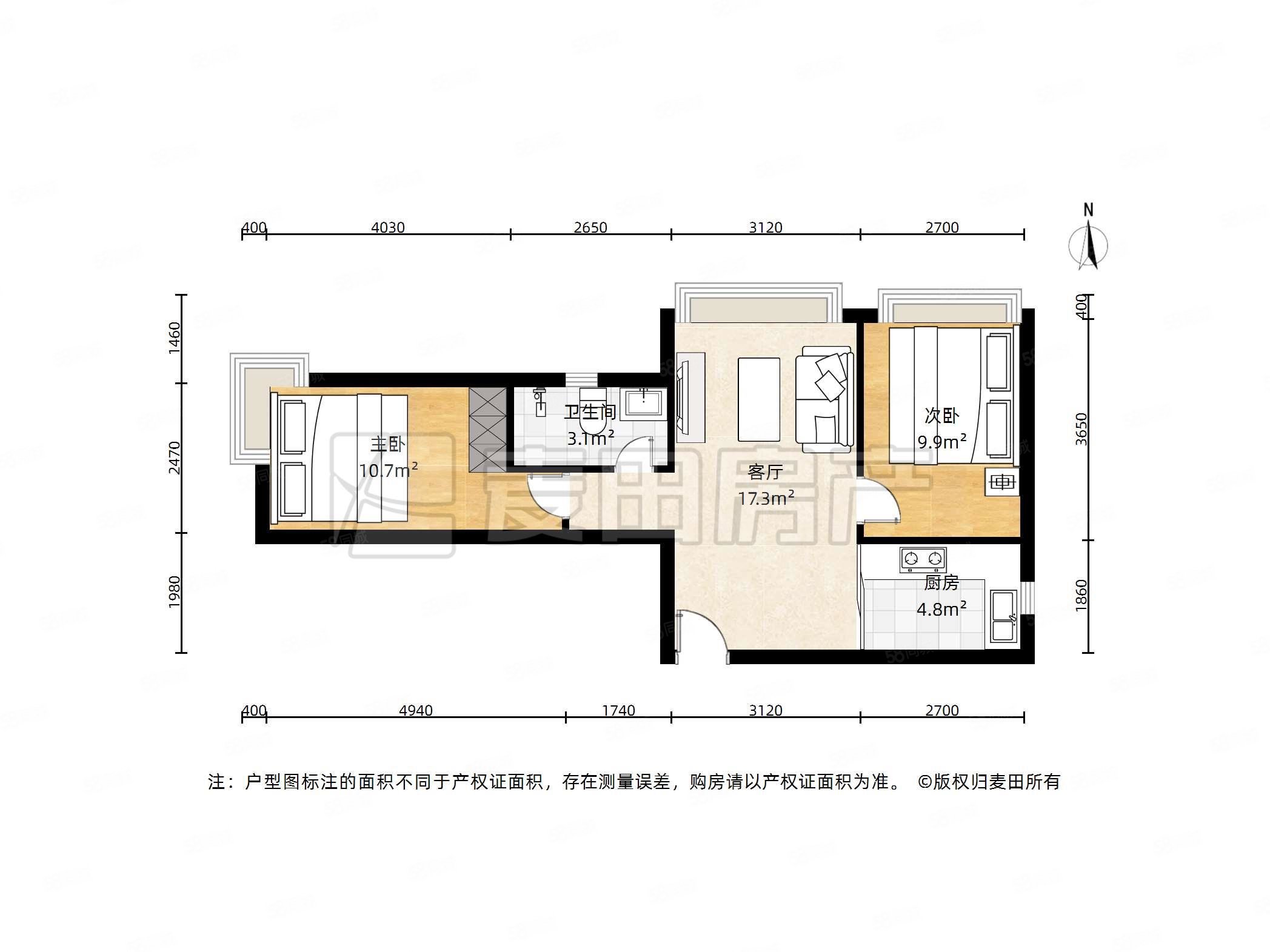 沿海赛洛城(北区)2室1厅1卫74.6㎡东北476万