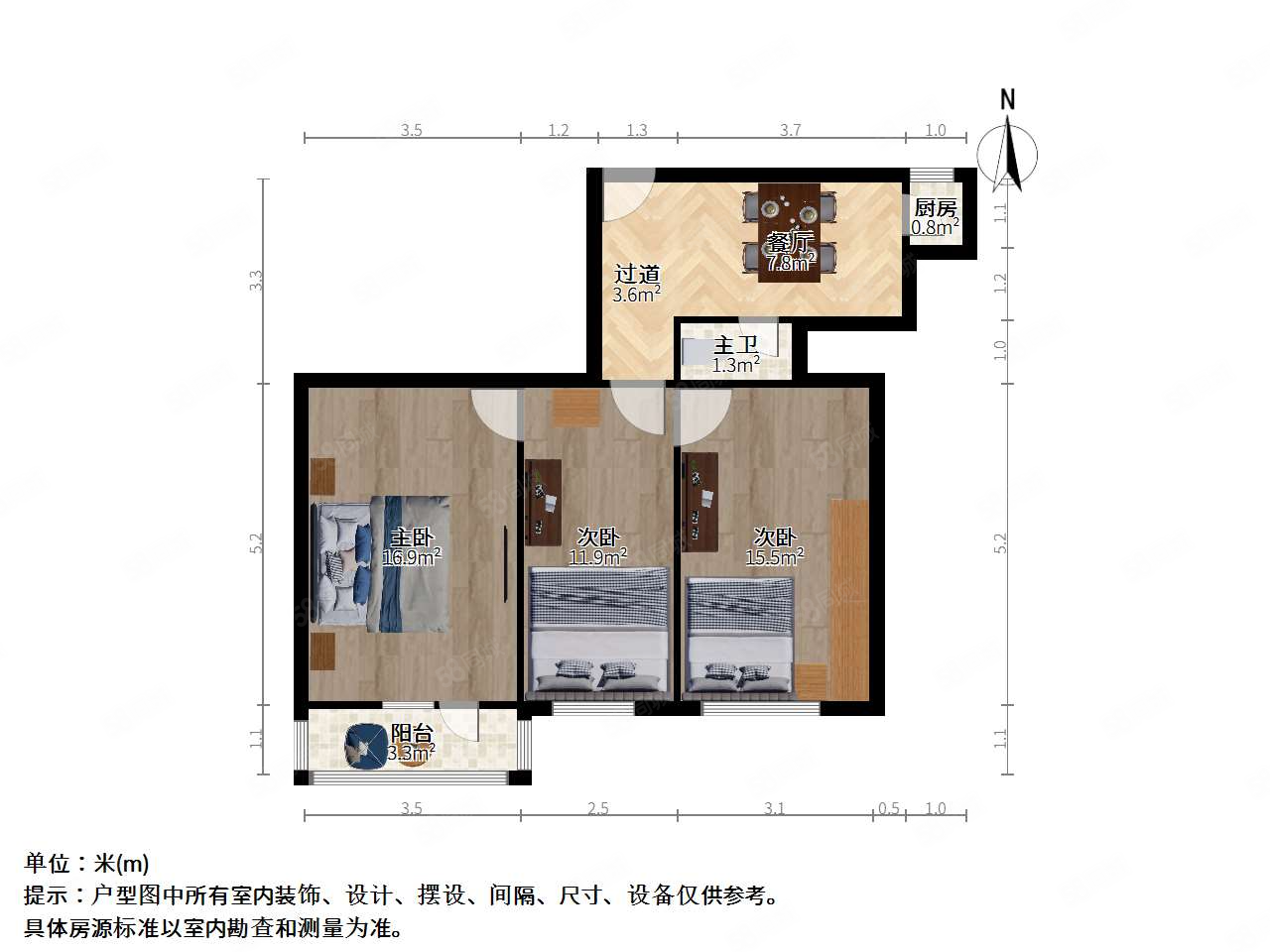 乡镇局宿舍(水西关街)3室1厅1卫86㎡南北75万