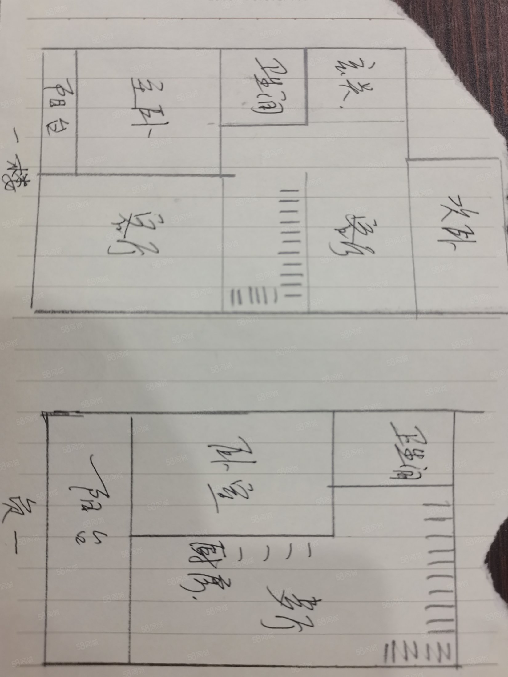 宝业花街风情3室3厅2卫150㎡南北158万