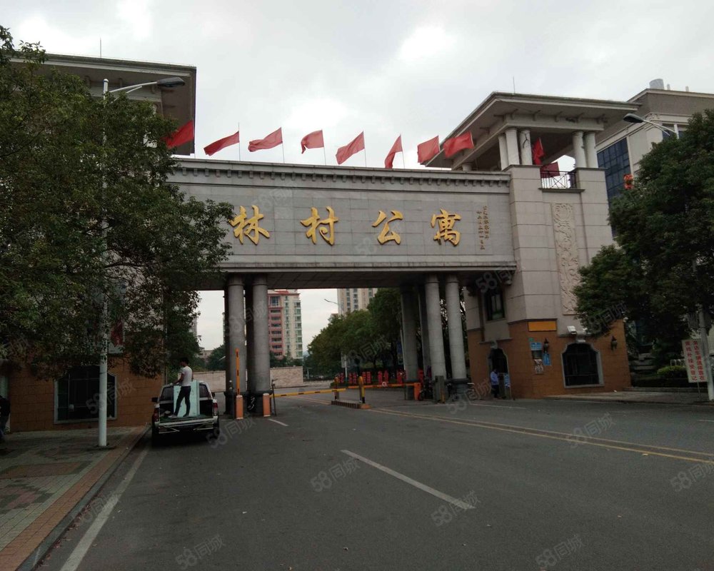 【林村公寓, 林村公寓小区详情,房价走势,房源,业主论坛】- 深圳58