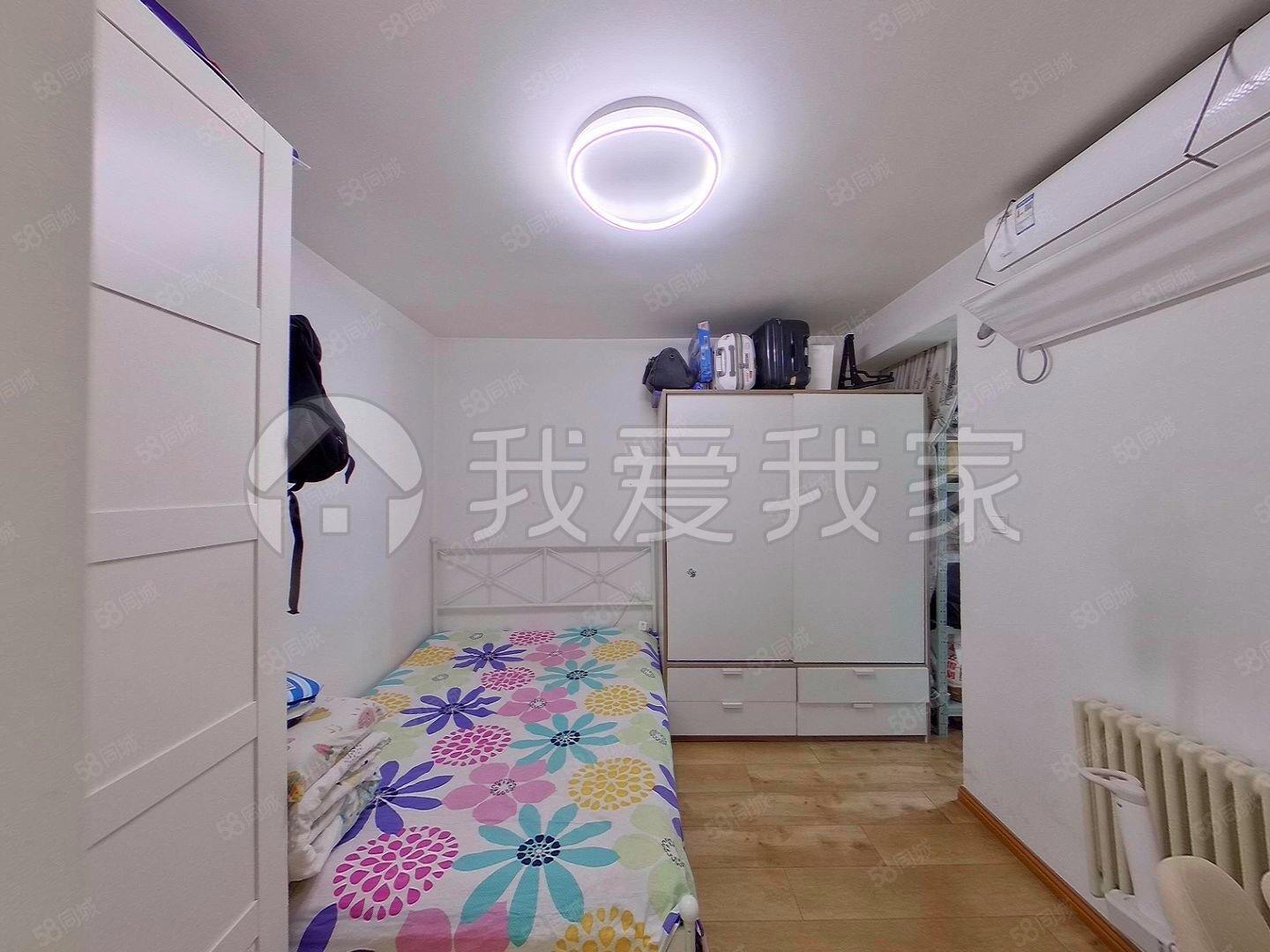 后現(xiàn)代城(C區(qū))2室2廳1衛(wèi)86.63㎡東440萬(wàn)