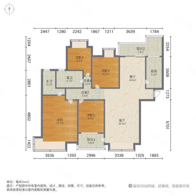 中航格澜阳光花园(一期)4室2厅2卫142.3㎡西620万