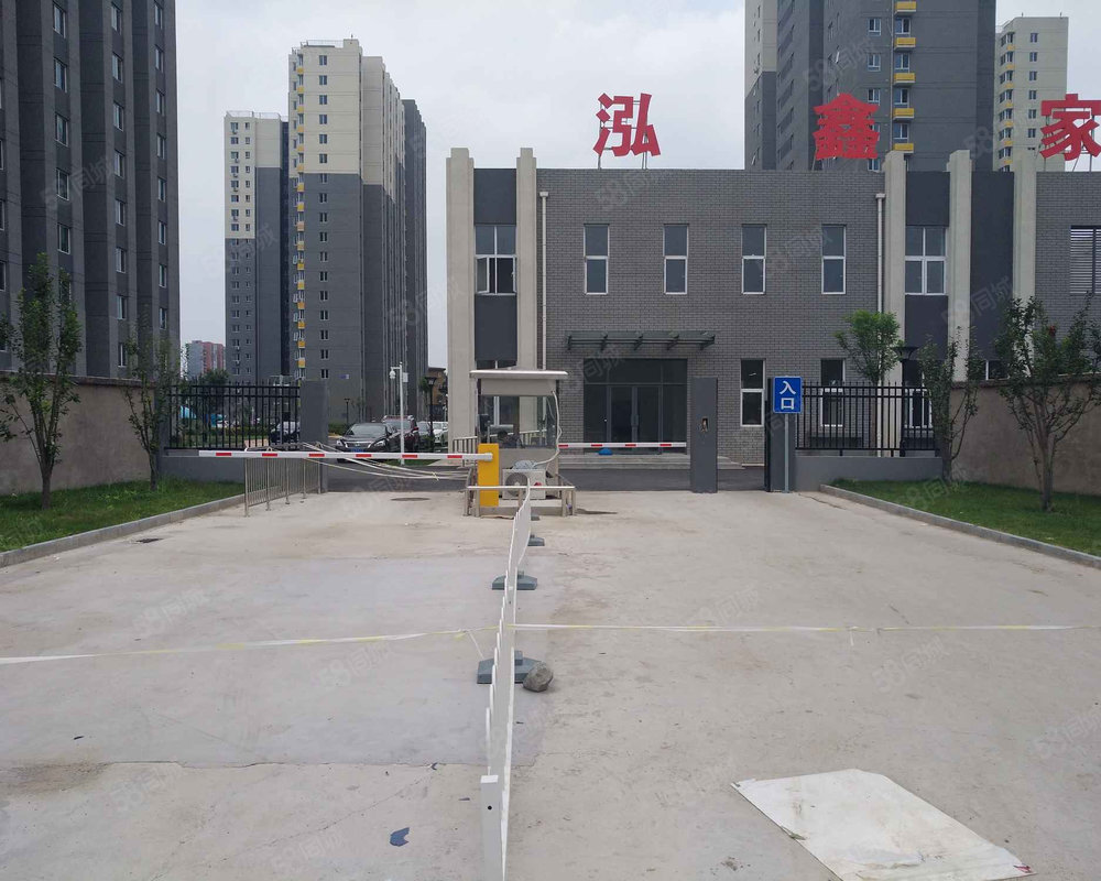 【泓鑫家园 泓鑫家园小区详情,房价走势,房源,业主论坛 北京58
