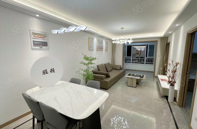 景庭水岸(二期)3室2厅56㎡48.5万二手房图片