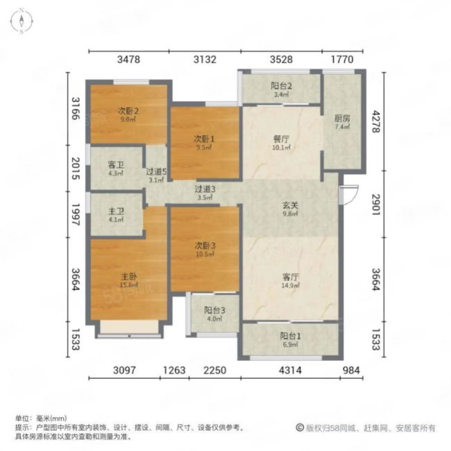 大桥珑府4室2厅2卫142㎡南北110万