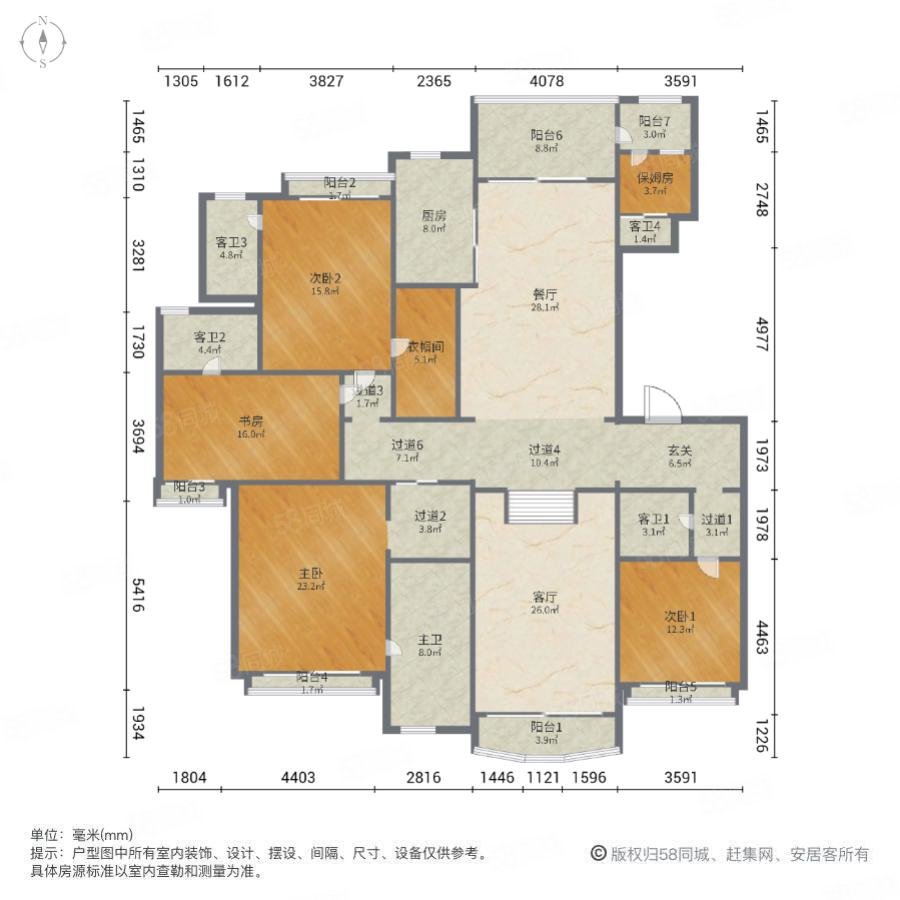 星河湾1号园5室2厅5卫303㎡南690万