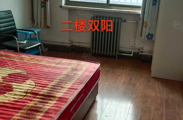 城建小区(满城)2室1厅68.61㎡30万二手房图片