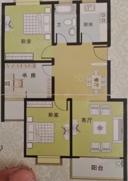 盛世家园(清丰县)3室2厅1卫110㎡南54万