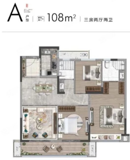 荣盛上荣府3室2厅2卫108㎡南北161万